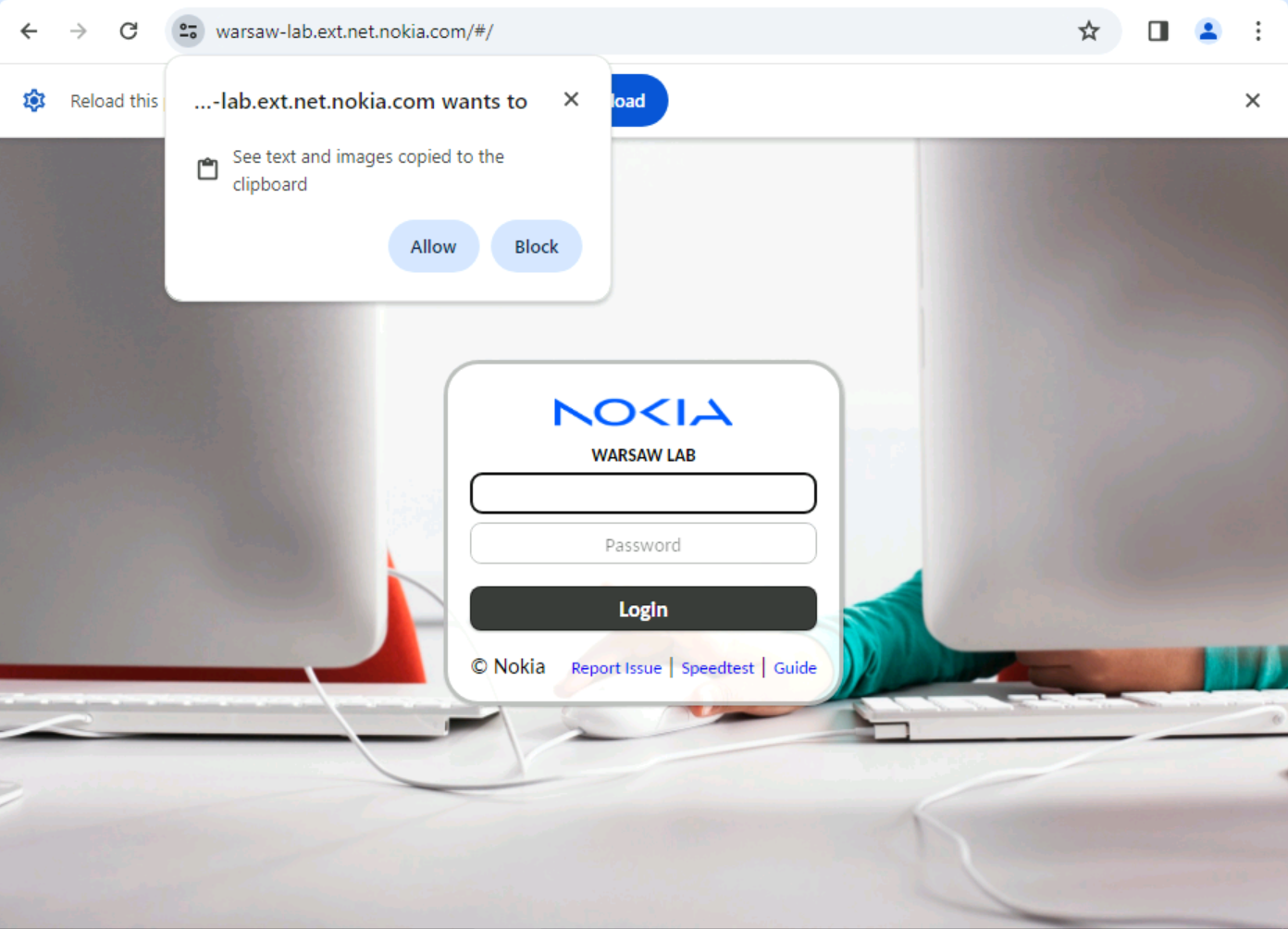 browser prompt